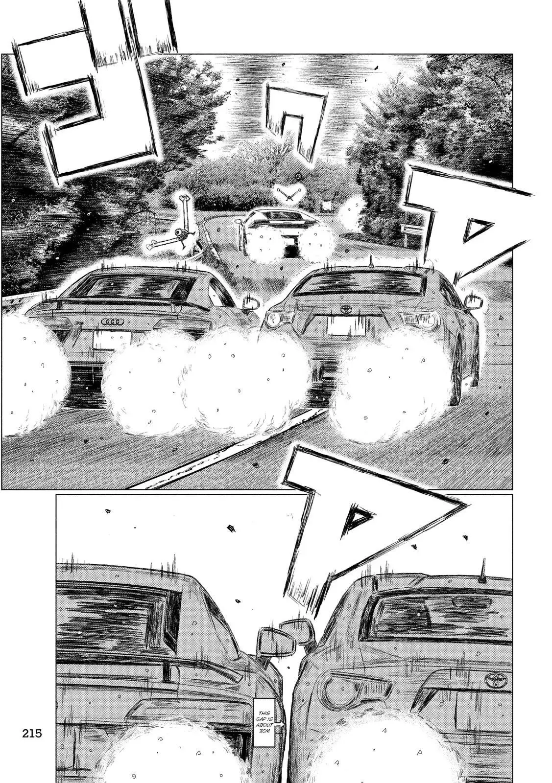 MF Ghost capítulo 73, página 11
