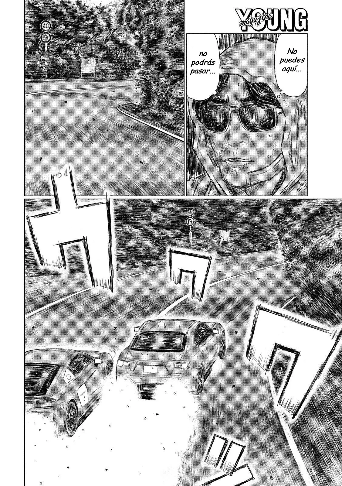 MF Ghost capítulo 73, página 12