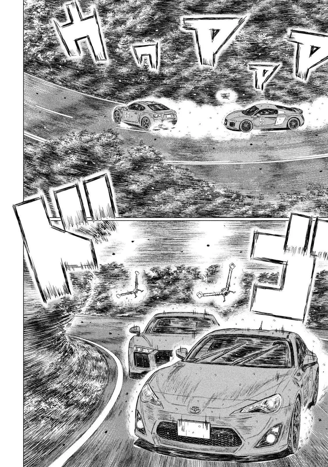 MF Ghost capítulo 73, página 14