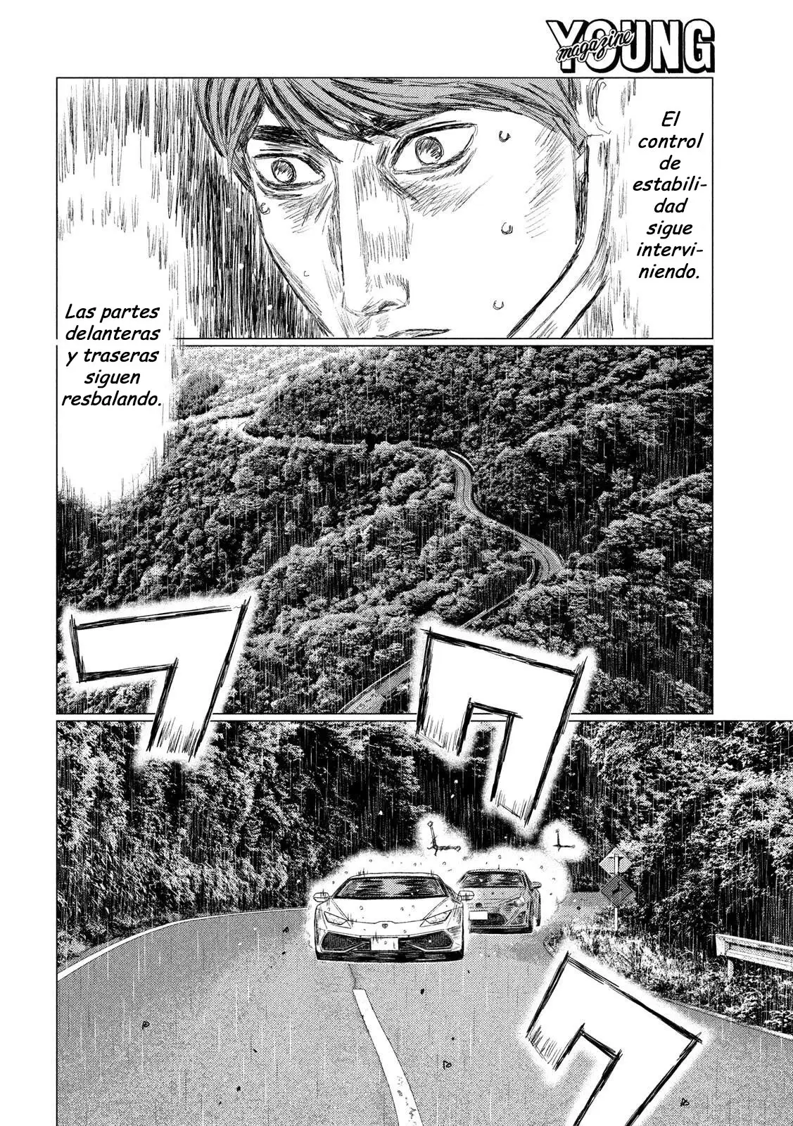 MF Ghost capítulo 74, página 9
