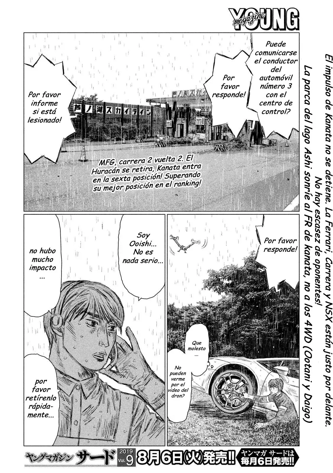 MF Ghost capítulo 75, página 2