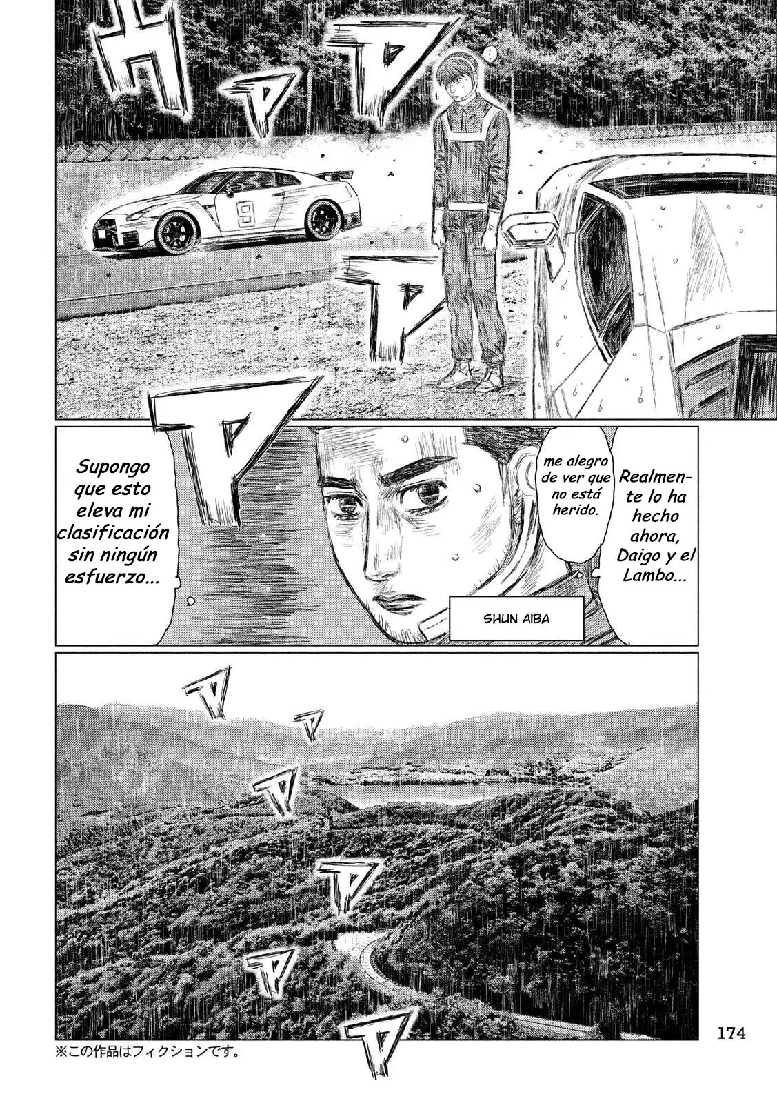 MF Ghost capítulo 75, página 4