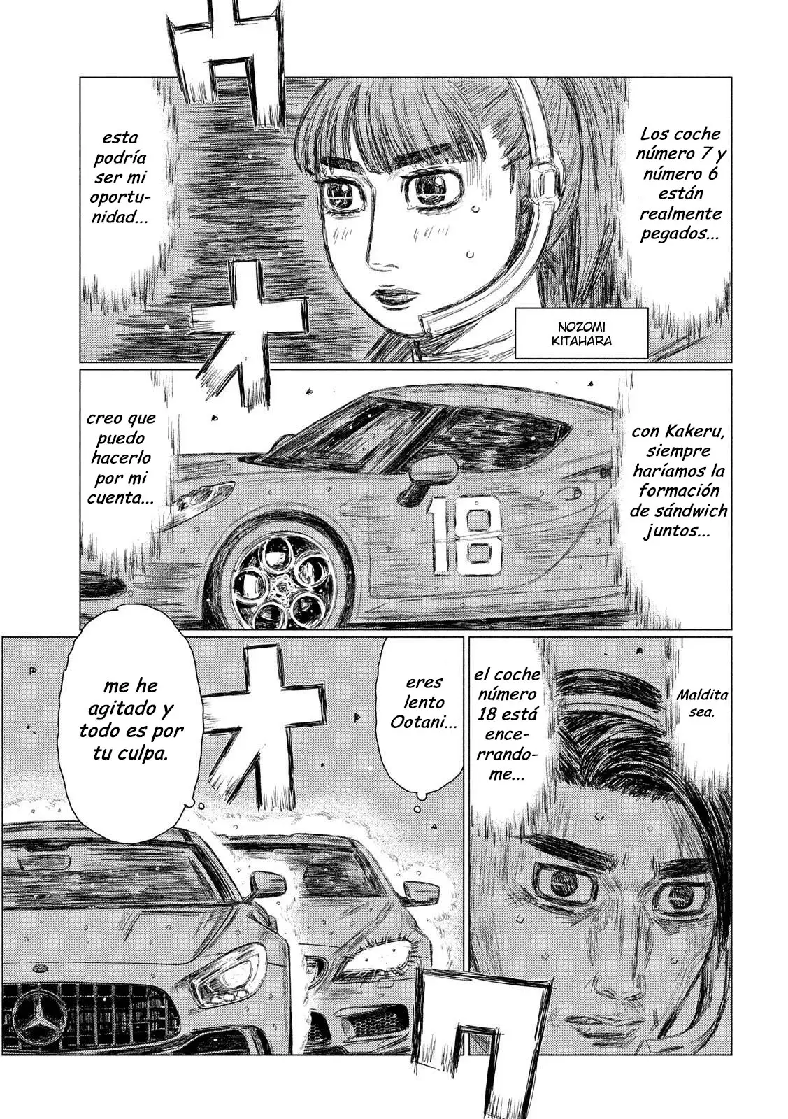 MF Ghost capítulo 75, página 7