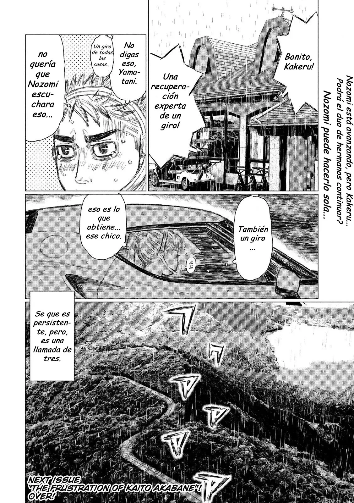 MF Ghost capítulo 75, página 16