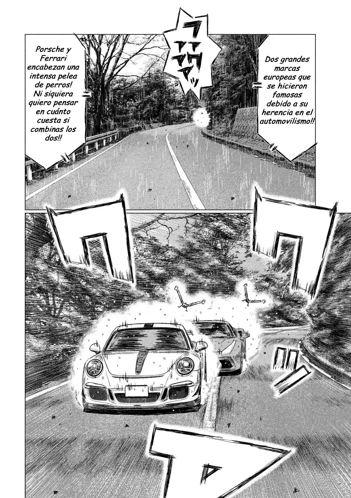 MF Ghost capítulo 77, página 8