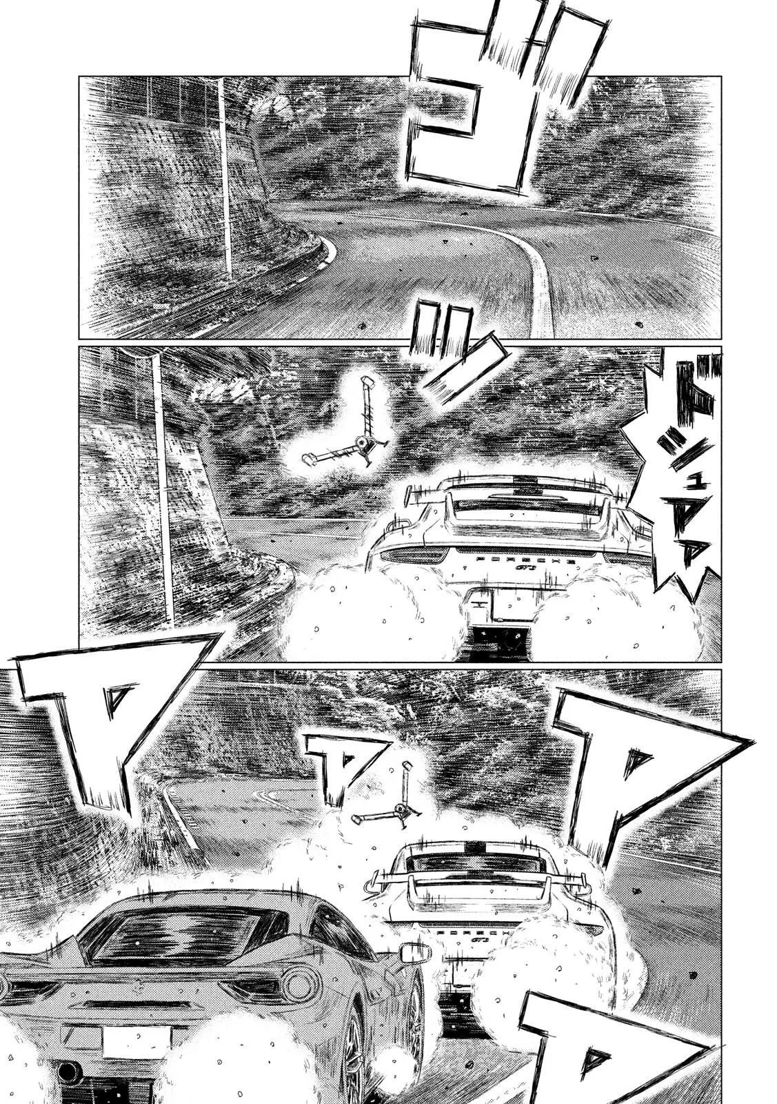 MF Ghost capítulo 77, página 9