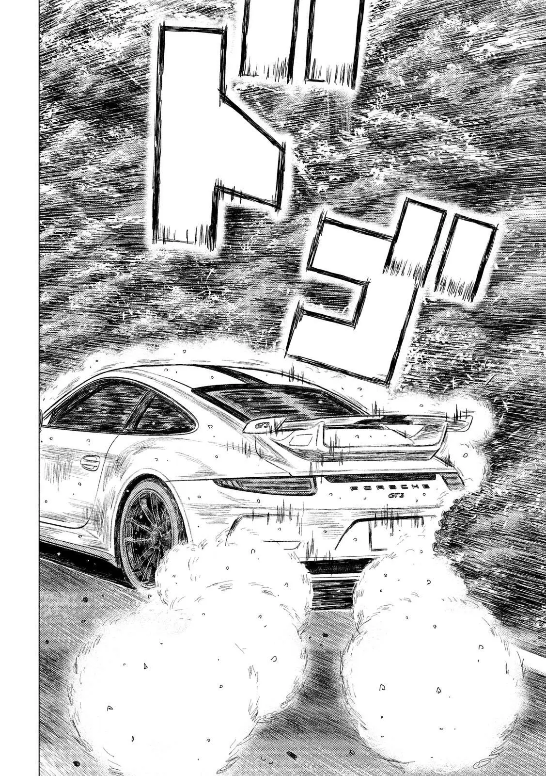 MF Ghost capítulo 77, página 12