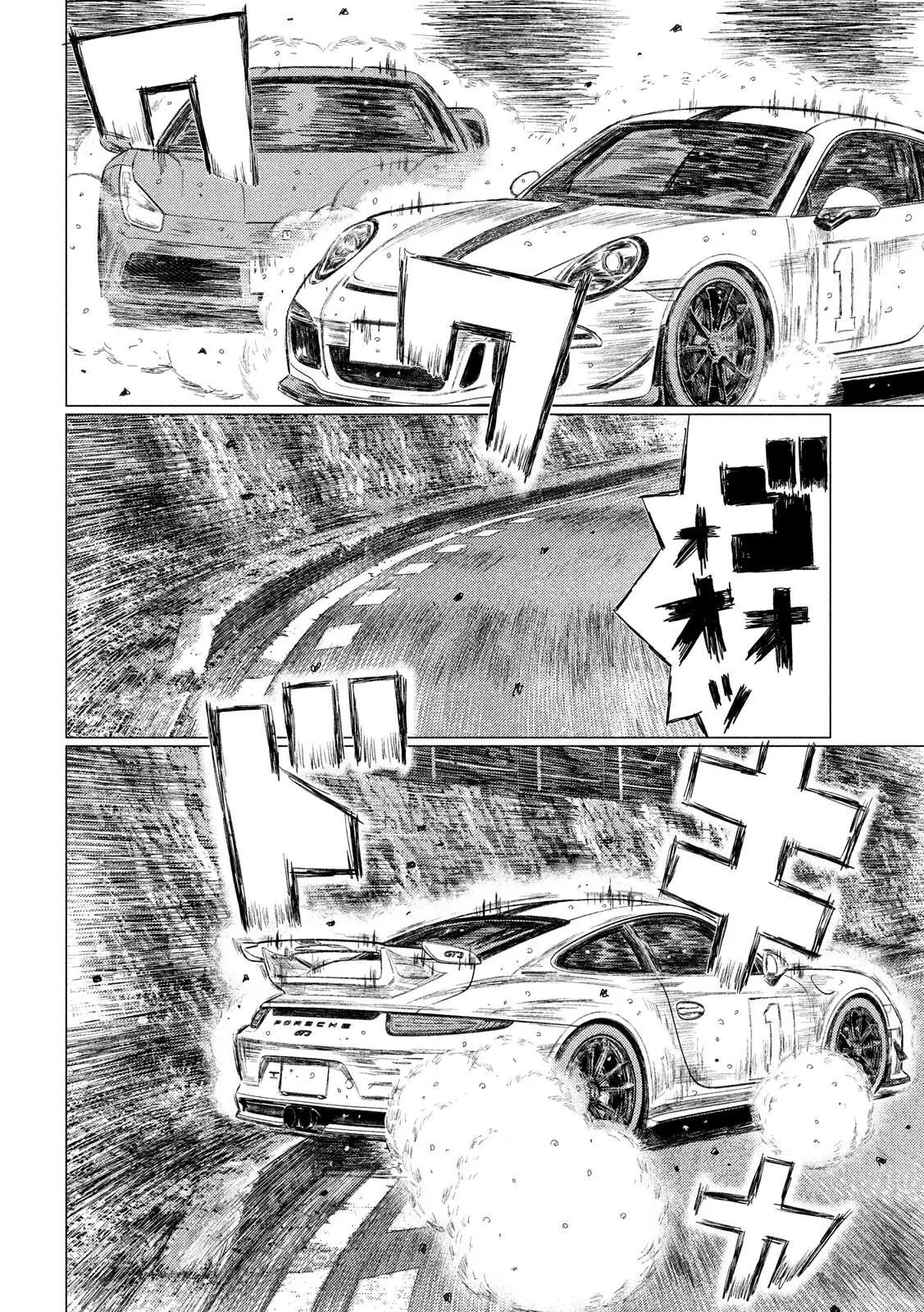 MF Ghost capítulo 77, página 14