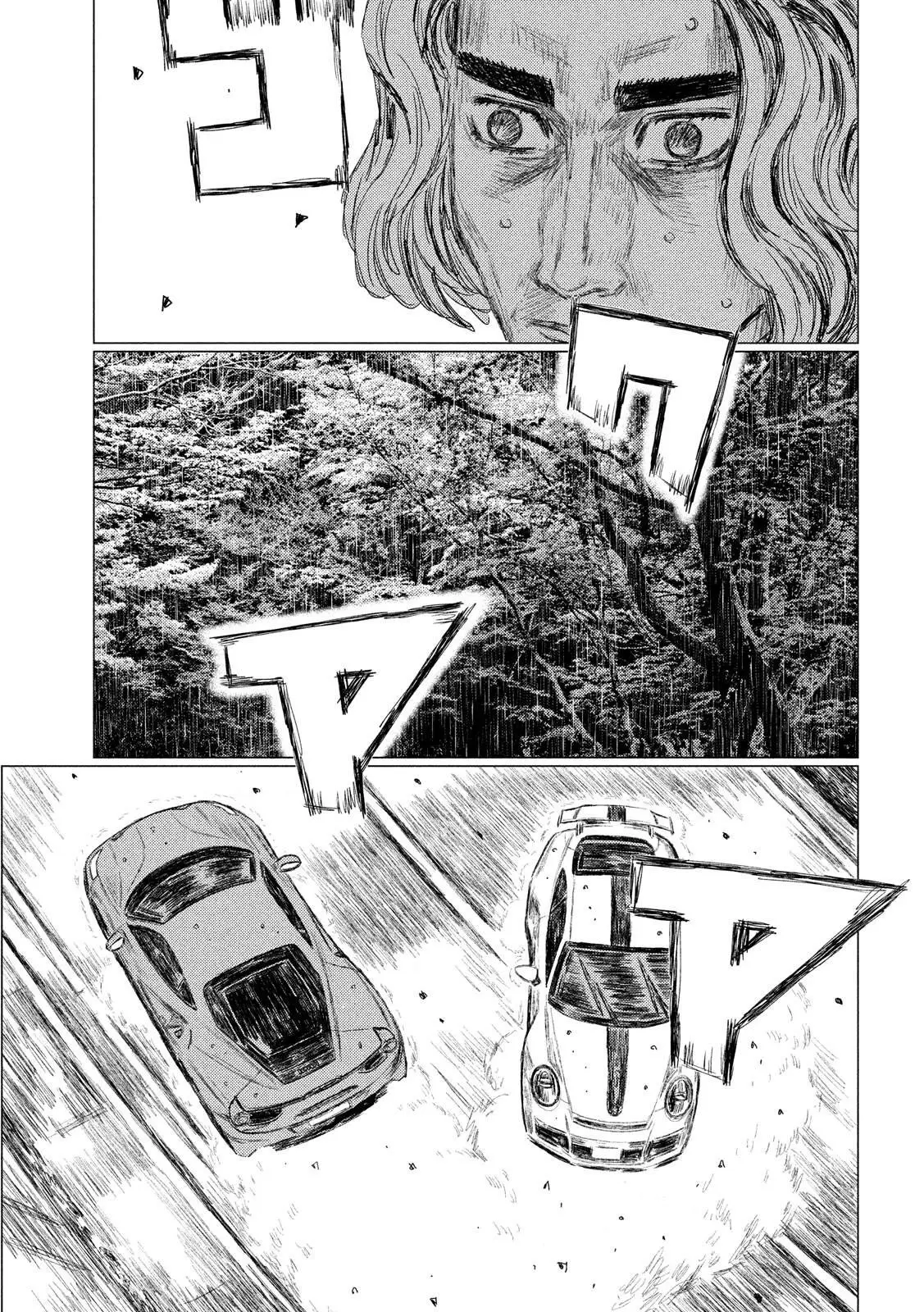 MF Ghost capítulo 77, página 15