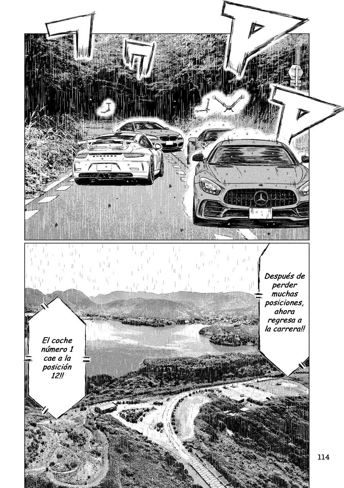 MF Ghost capítulo 78, página 4