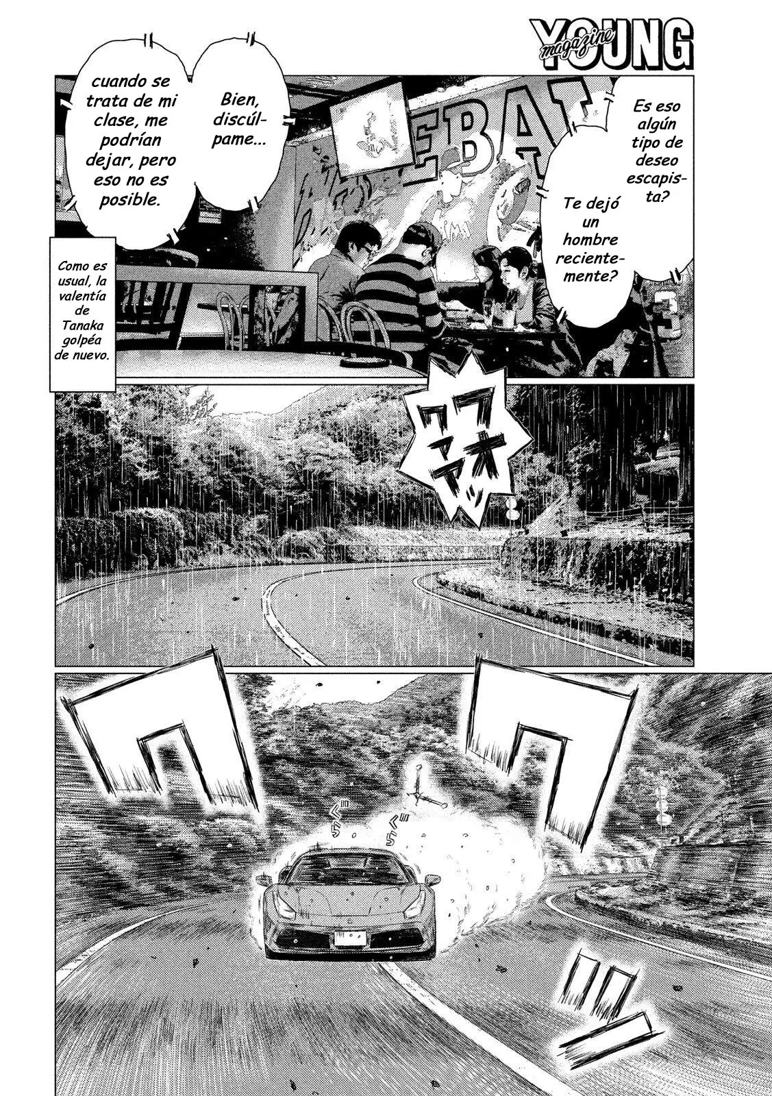 MF Ghost capítulo 78, página 10