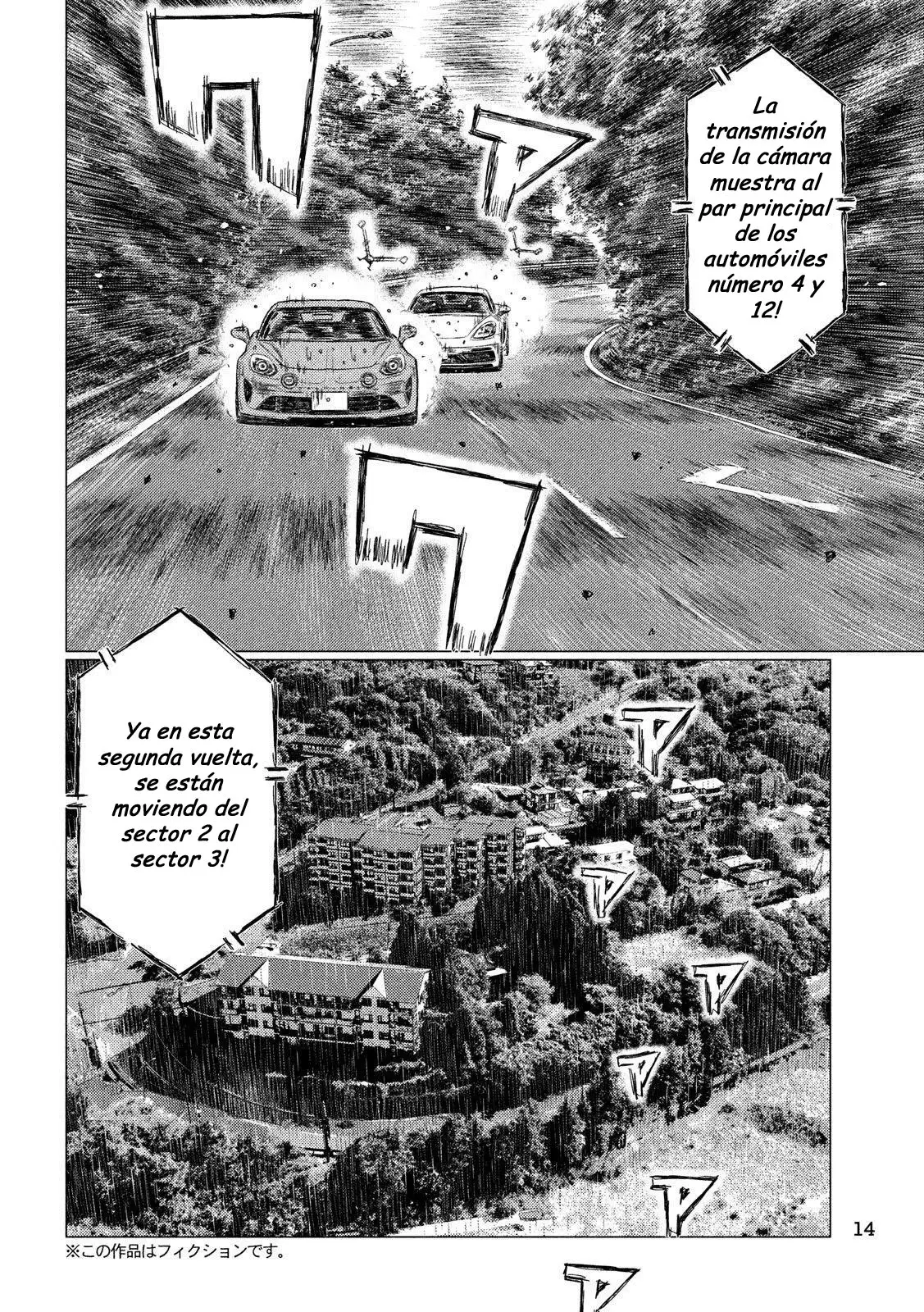 MF Ghost capítulo 79, página 5