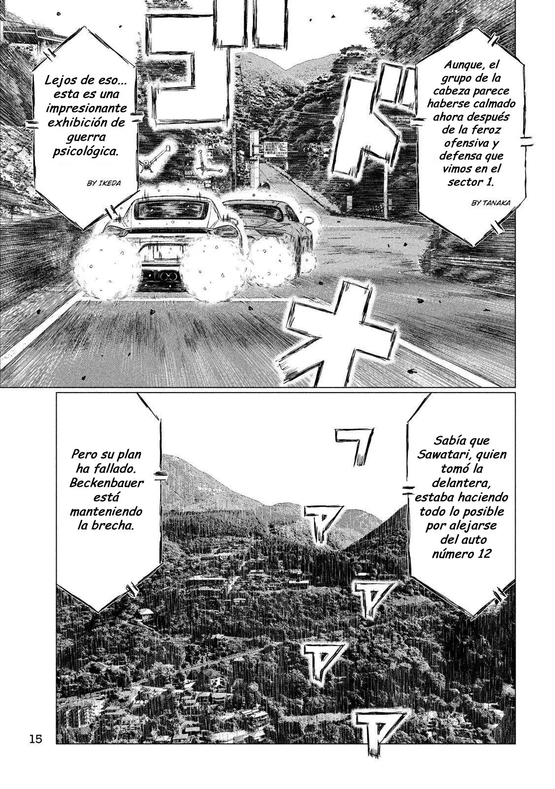 MF Ghost capítulo 79, página 6