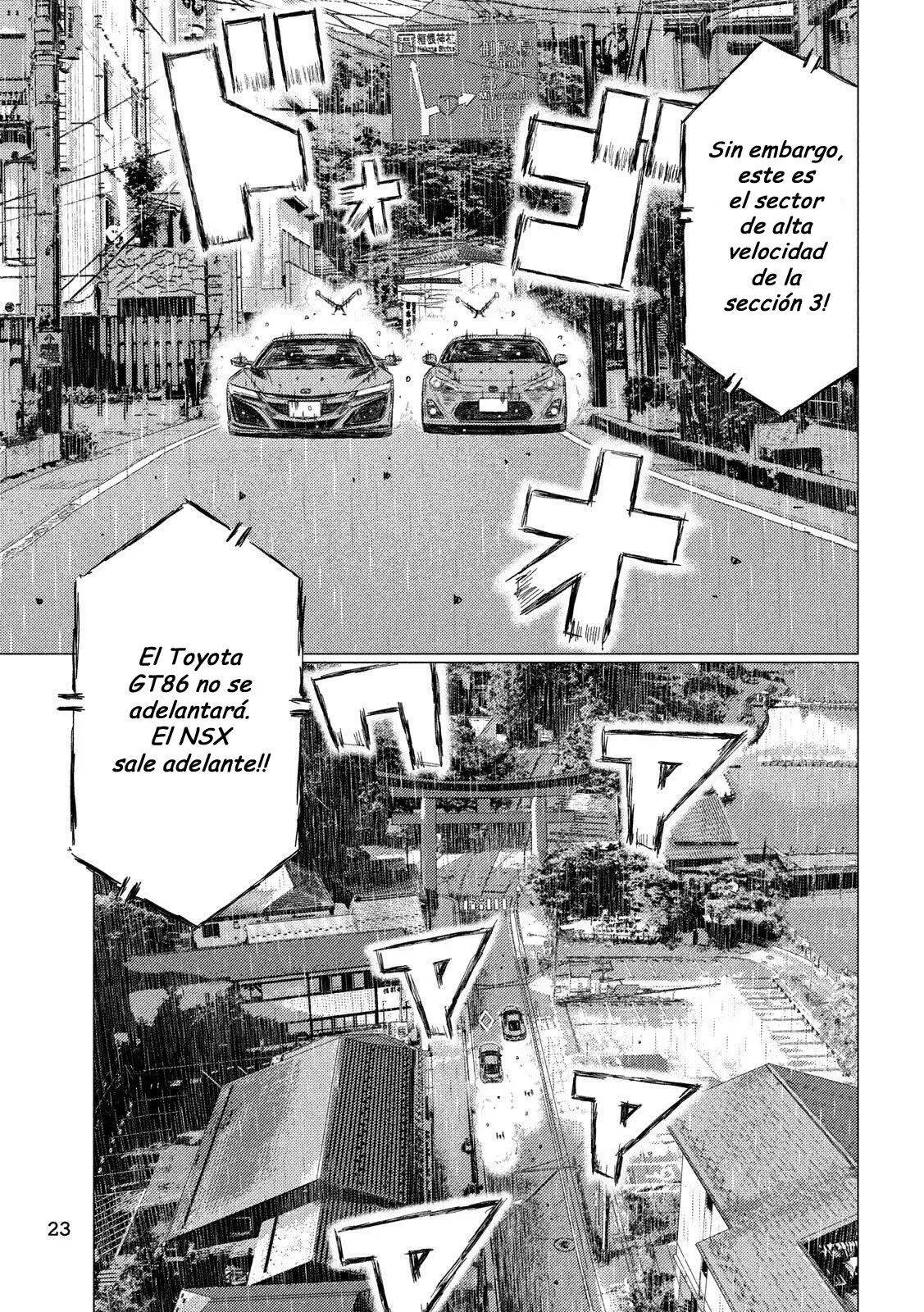 MF Ghost capítulo 79, página 14