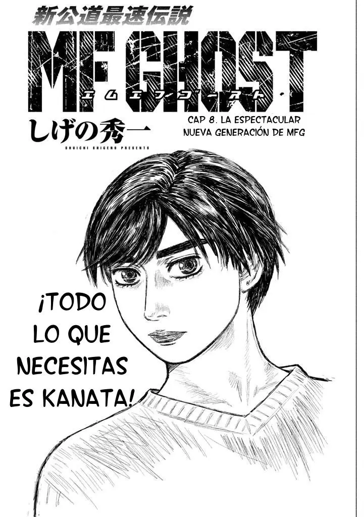 MF Ghost capítulo 8, página 2