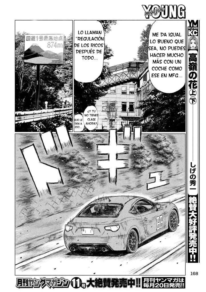 MF Ghost capítulo 8, página 15