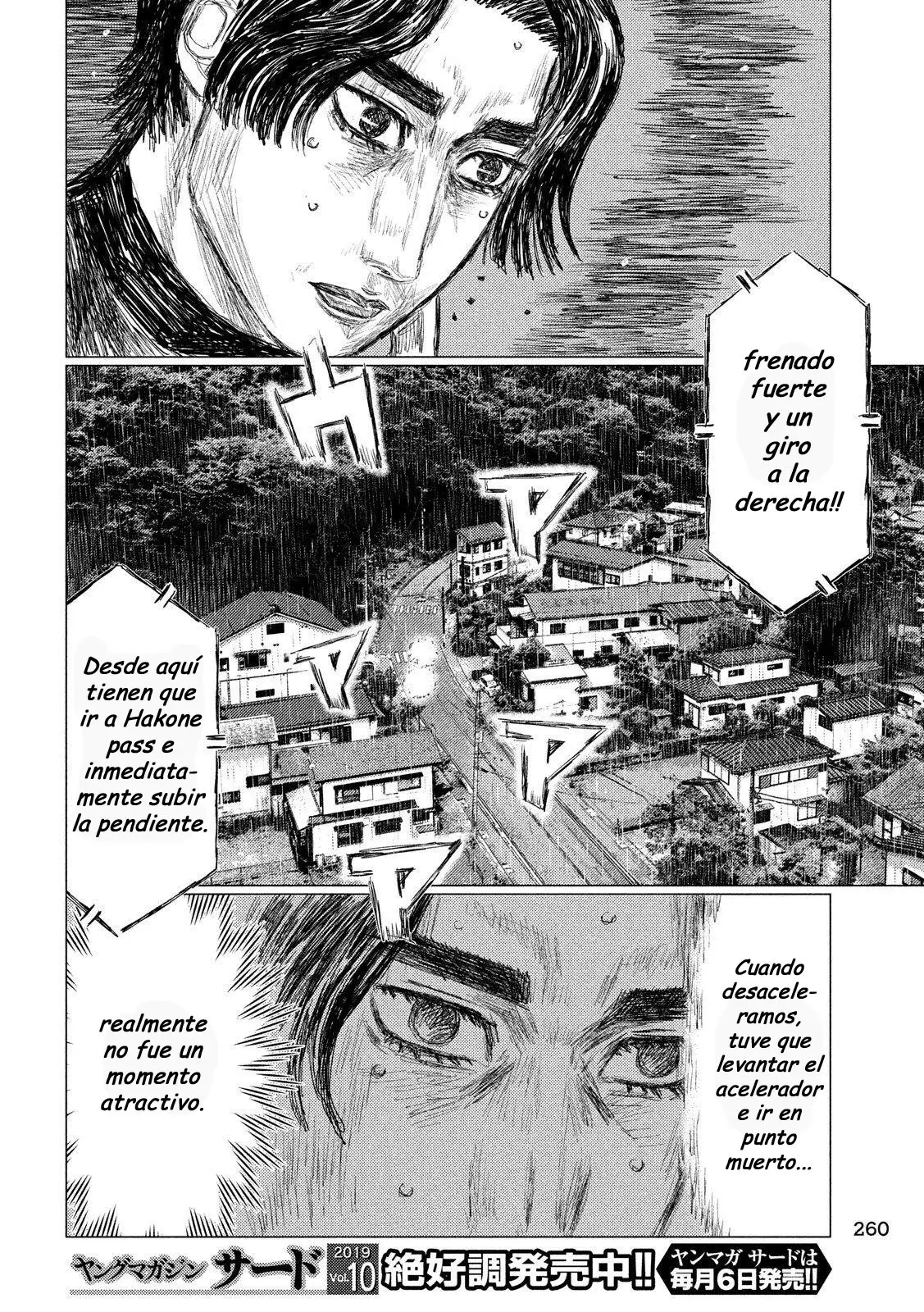 MF Ghost capítulo 80, página 4