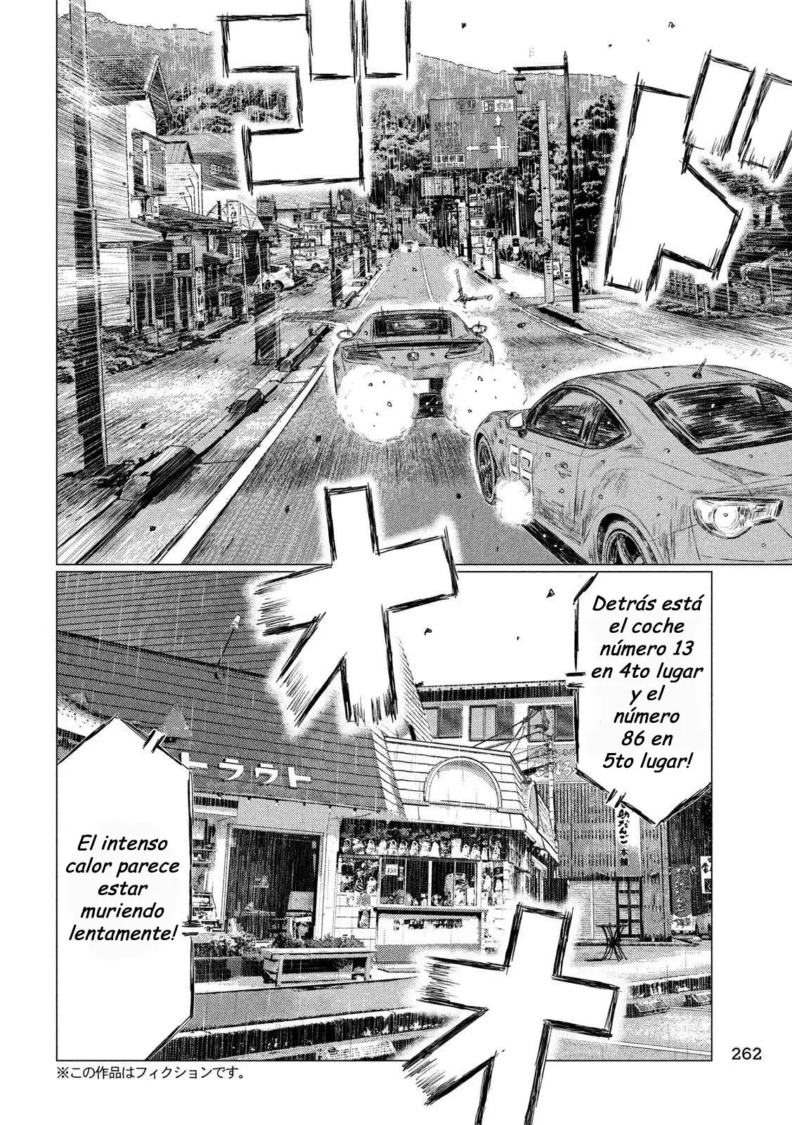 MF Ghost capítulo 80, página 6