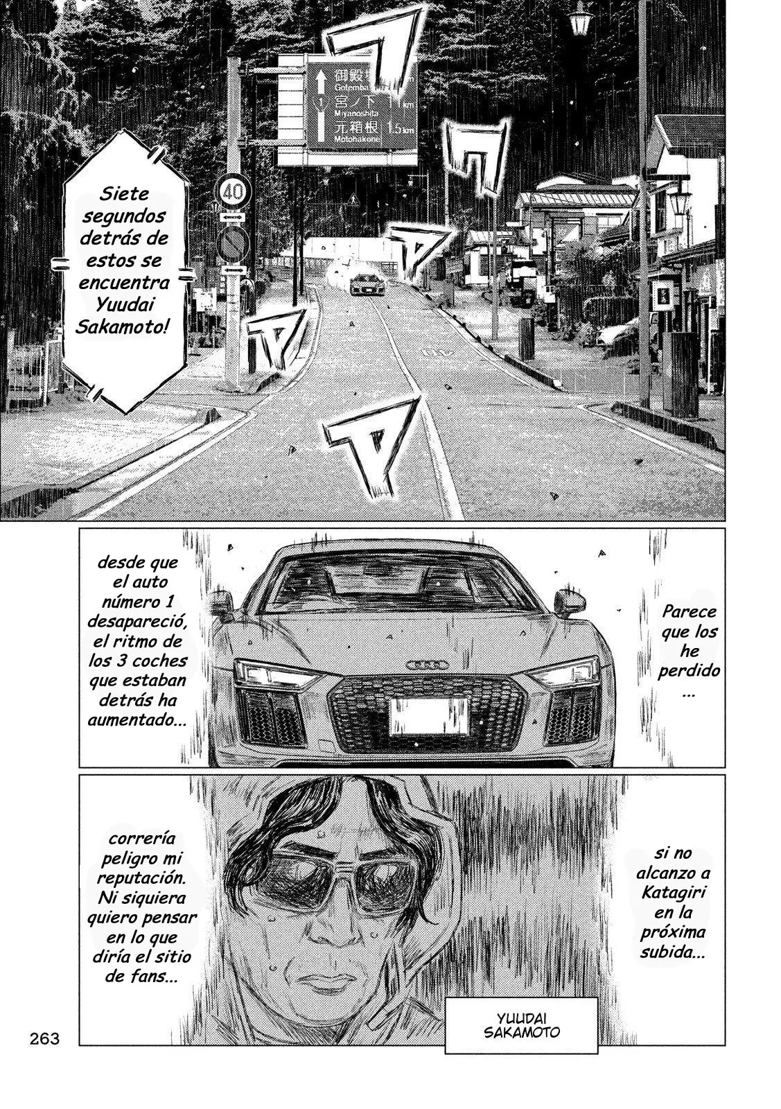 MF Ghost capítulo 80, página 7