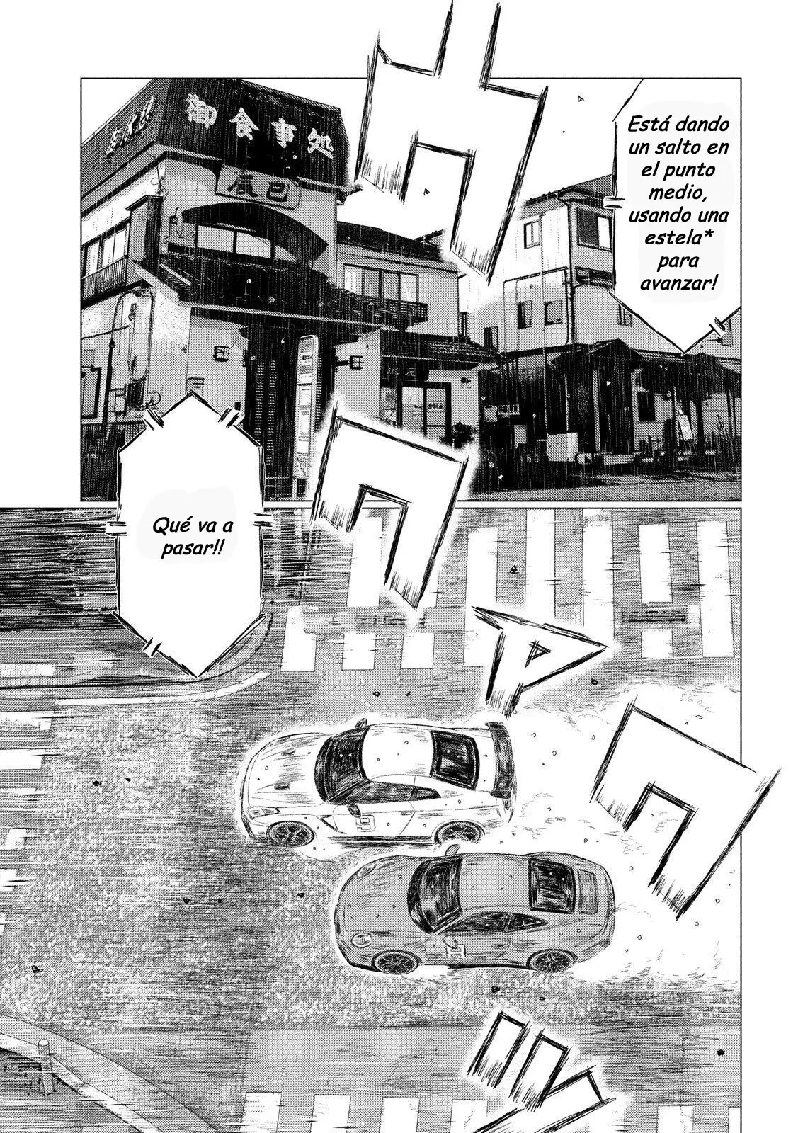 MF Ghost capítulo 80, página 9