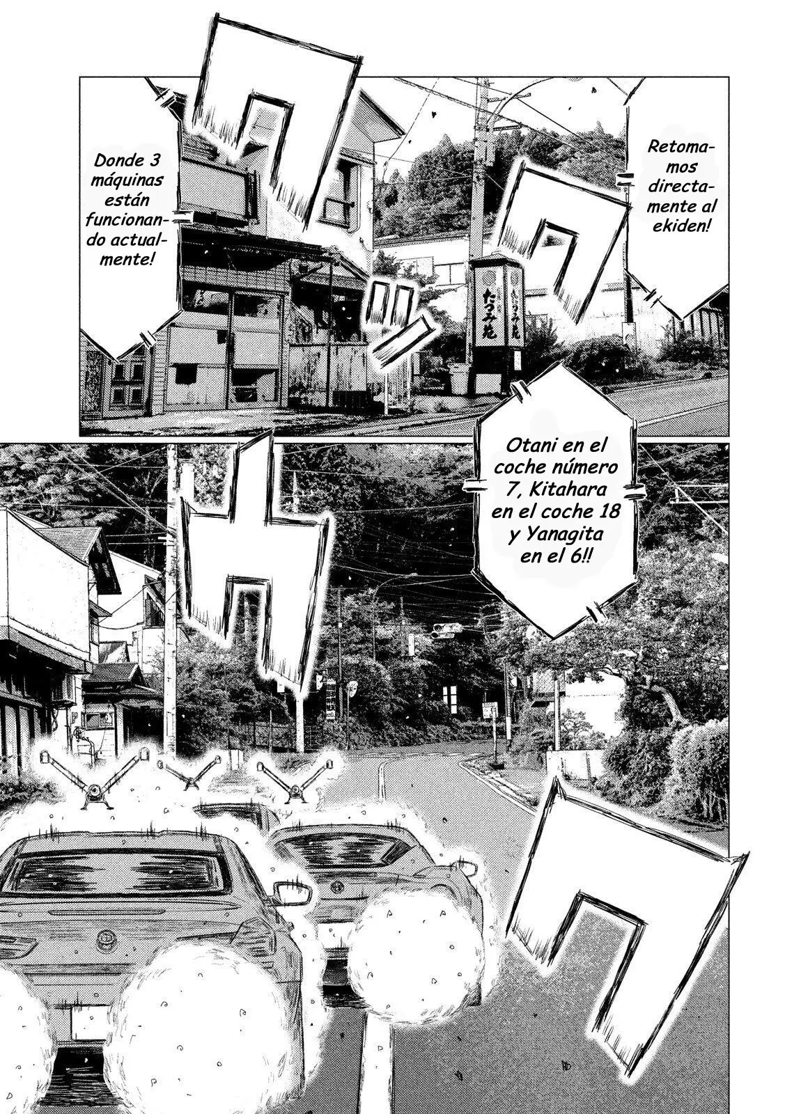 MF Ghost capítulo 80, página 15