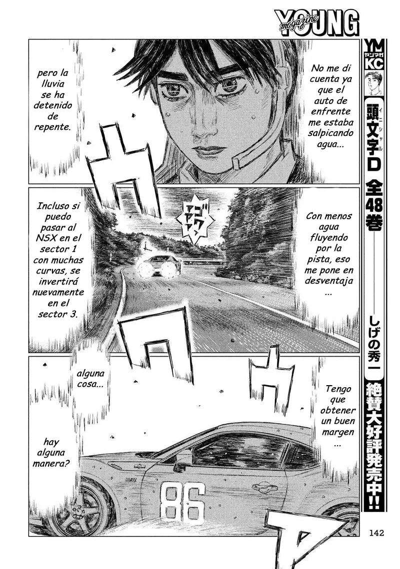 MF Ghost capítulo 81, página 4