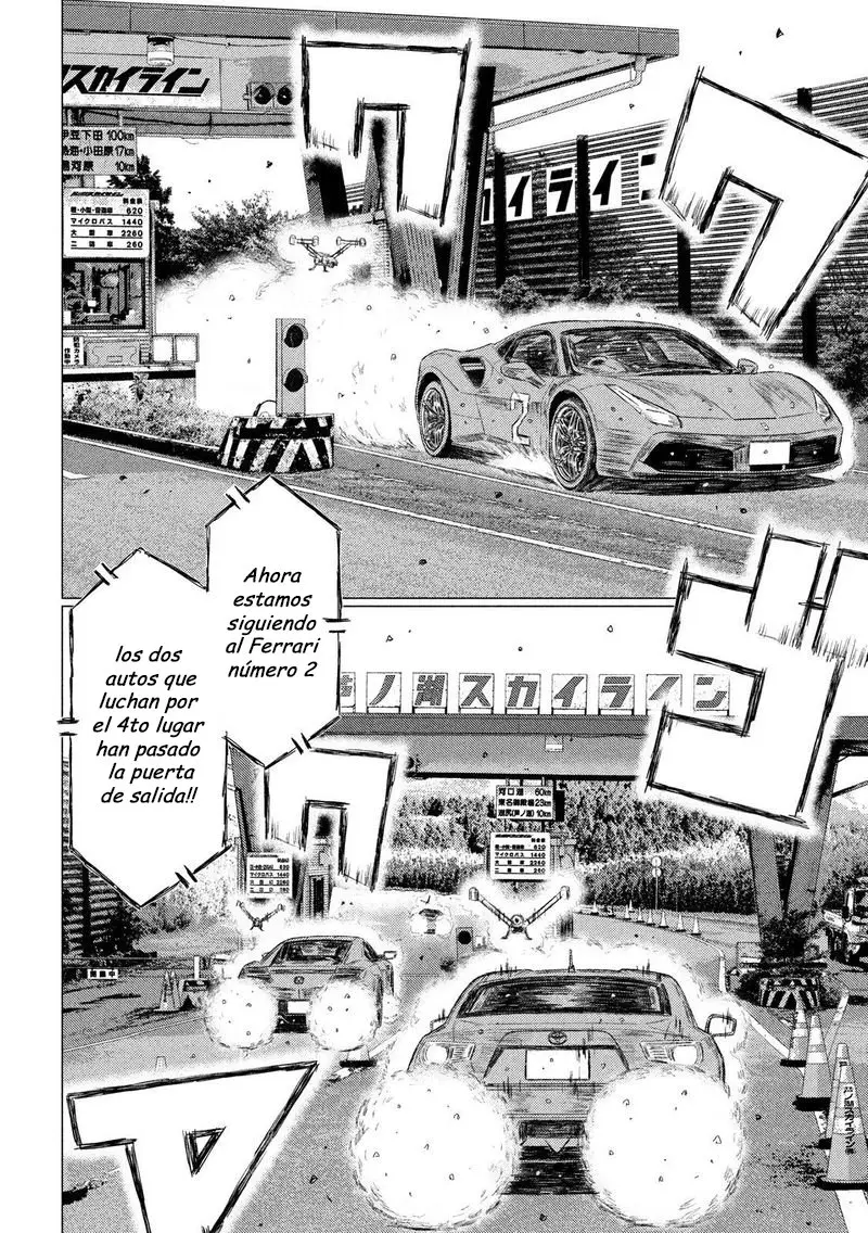MF Ghost capítulo 81, página 6