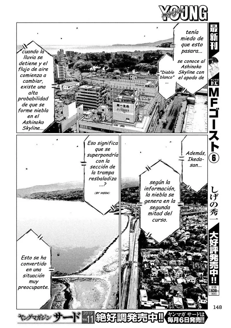 MF Ghost capítulo 81, página 10