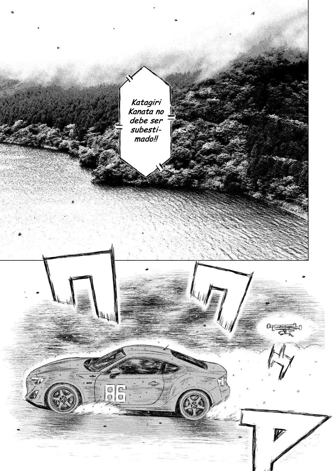 MF Ghost capítulo 83, página 3