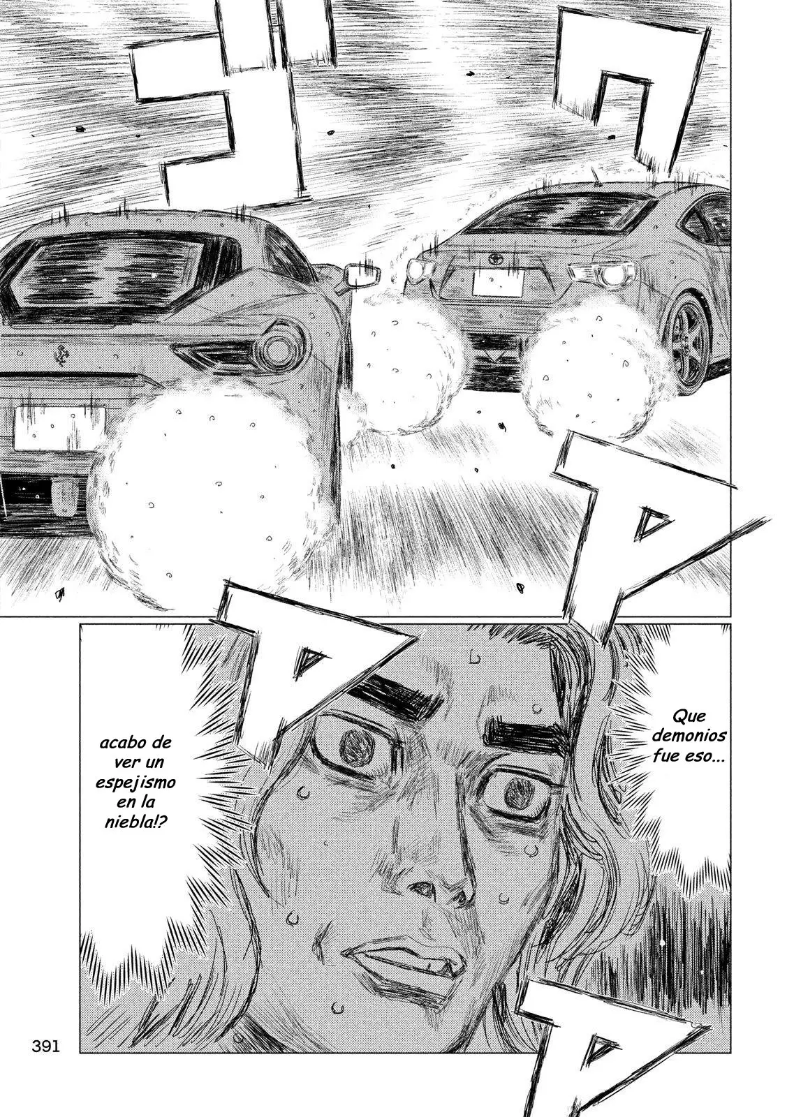 MF Ghost capítulo 83, página 13