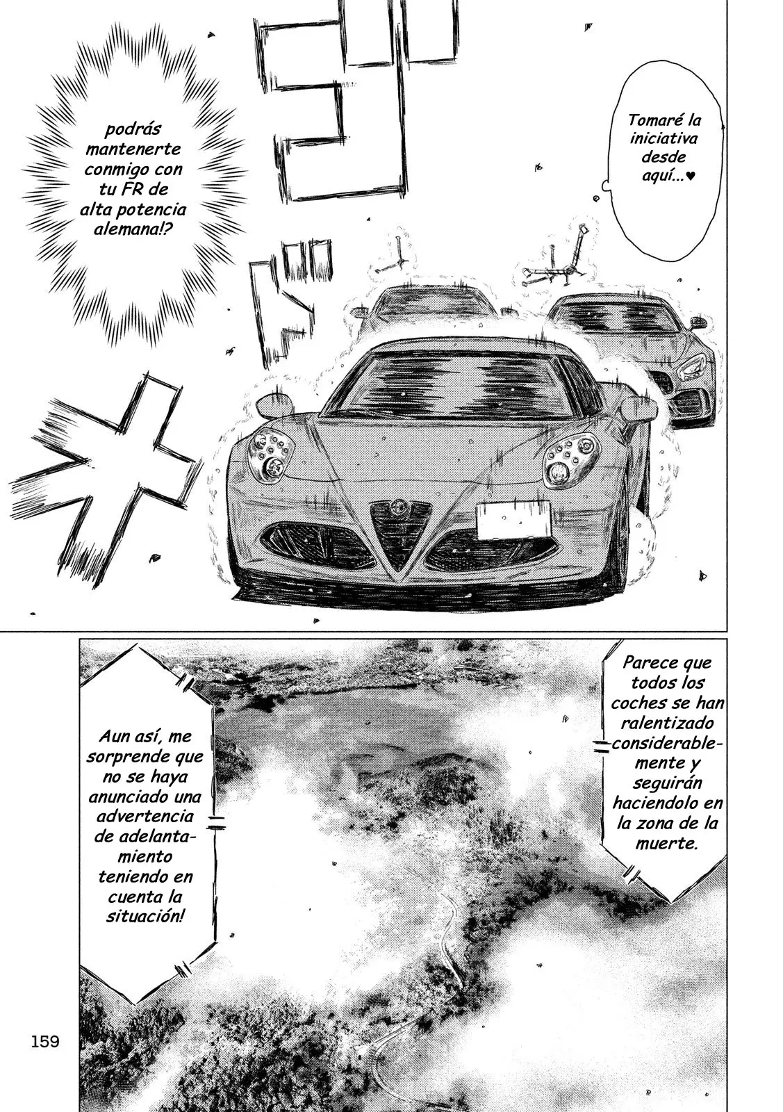 MF Ghost capítulo 84, página 5