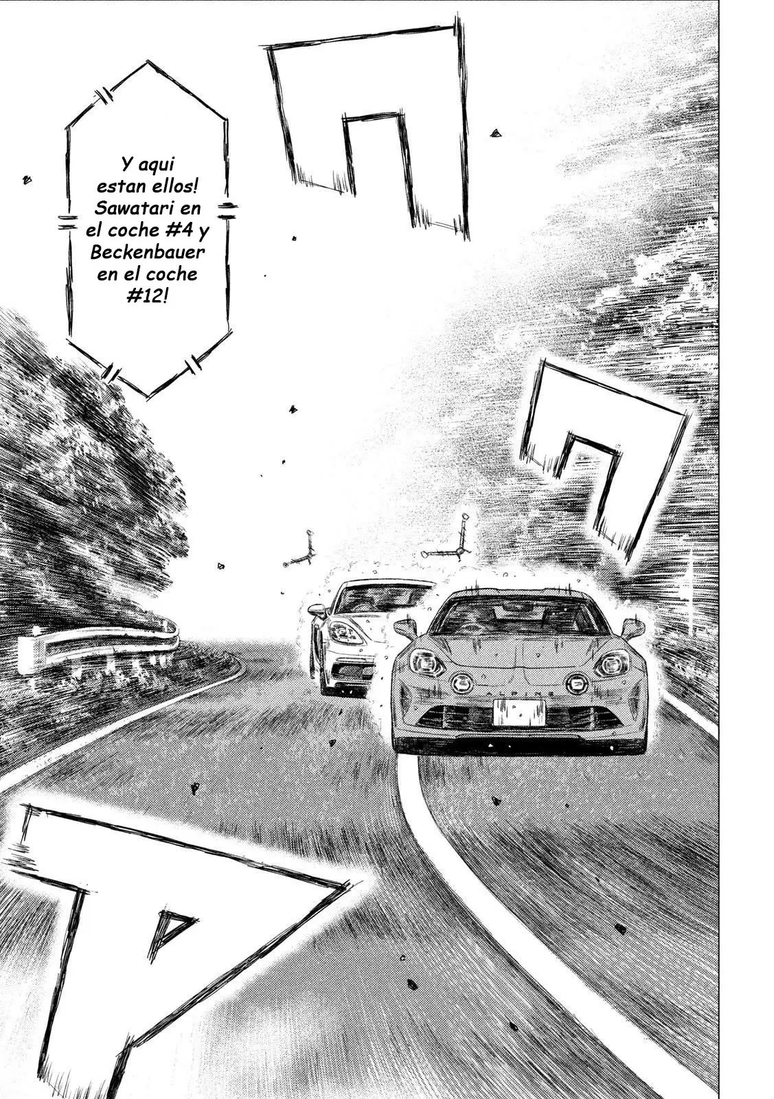 MF Ghost capítulo 85, página 7