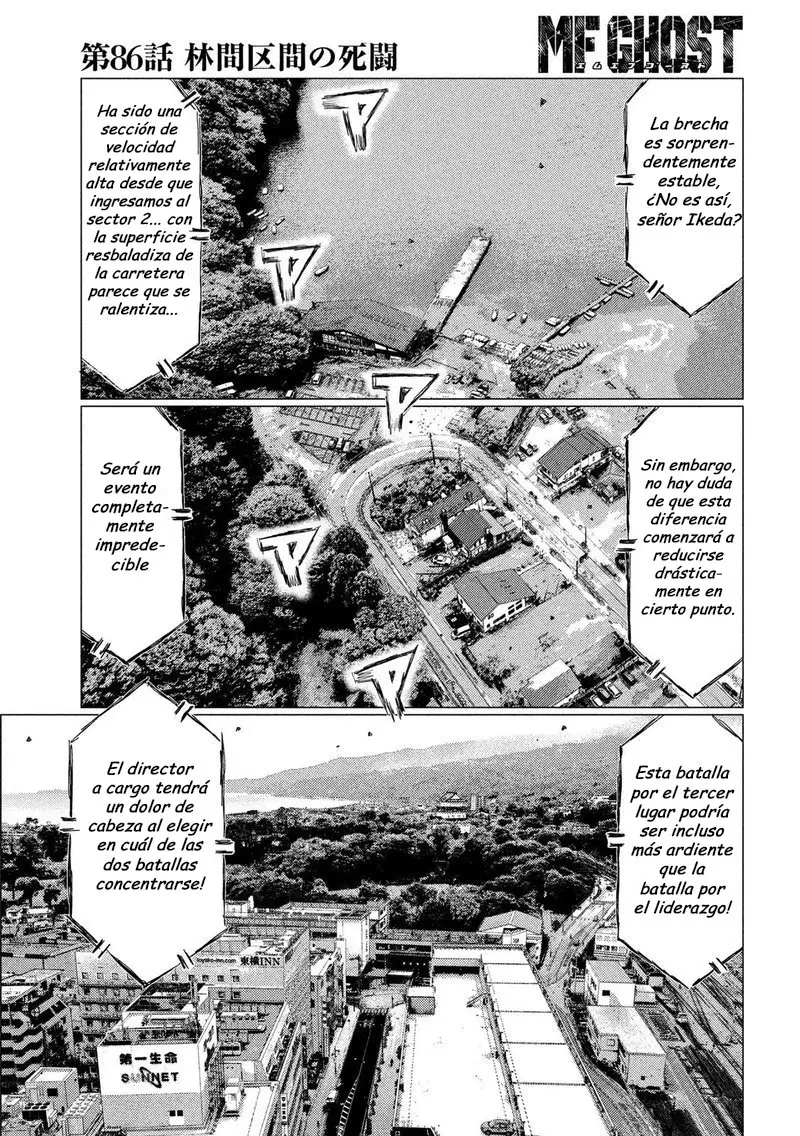 MF Ghost capítulo 86, página 11