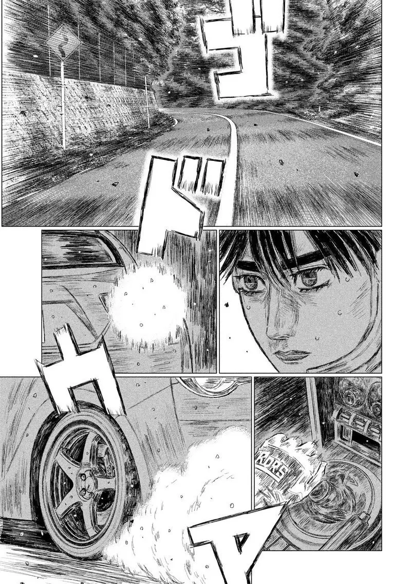MF Ghost capítulo 86, página 13