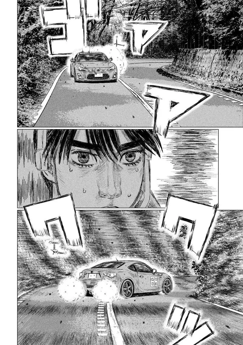 MF Ghost capítulo 86, página 14