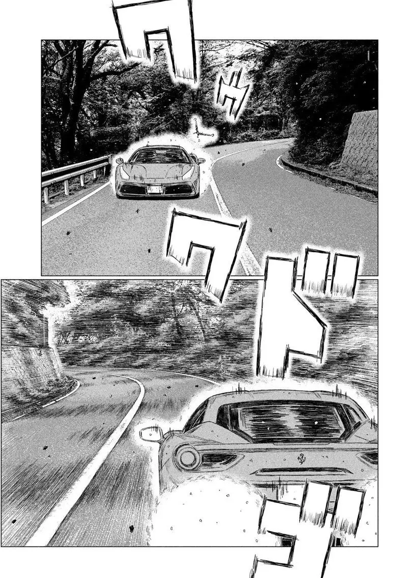 MF Ghost capítulo 86, página 15