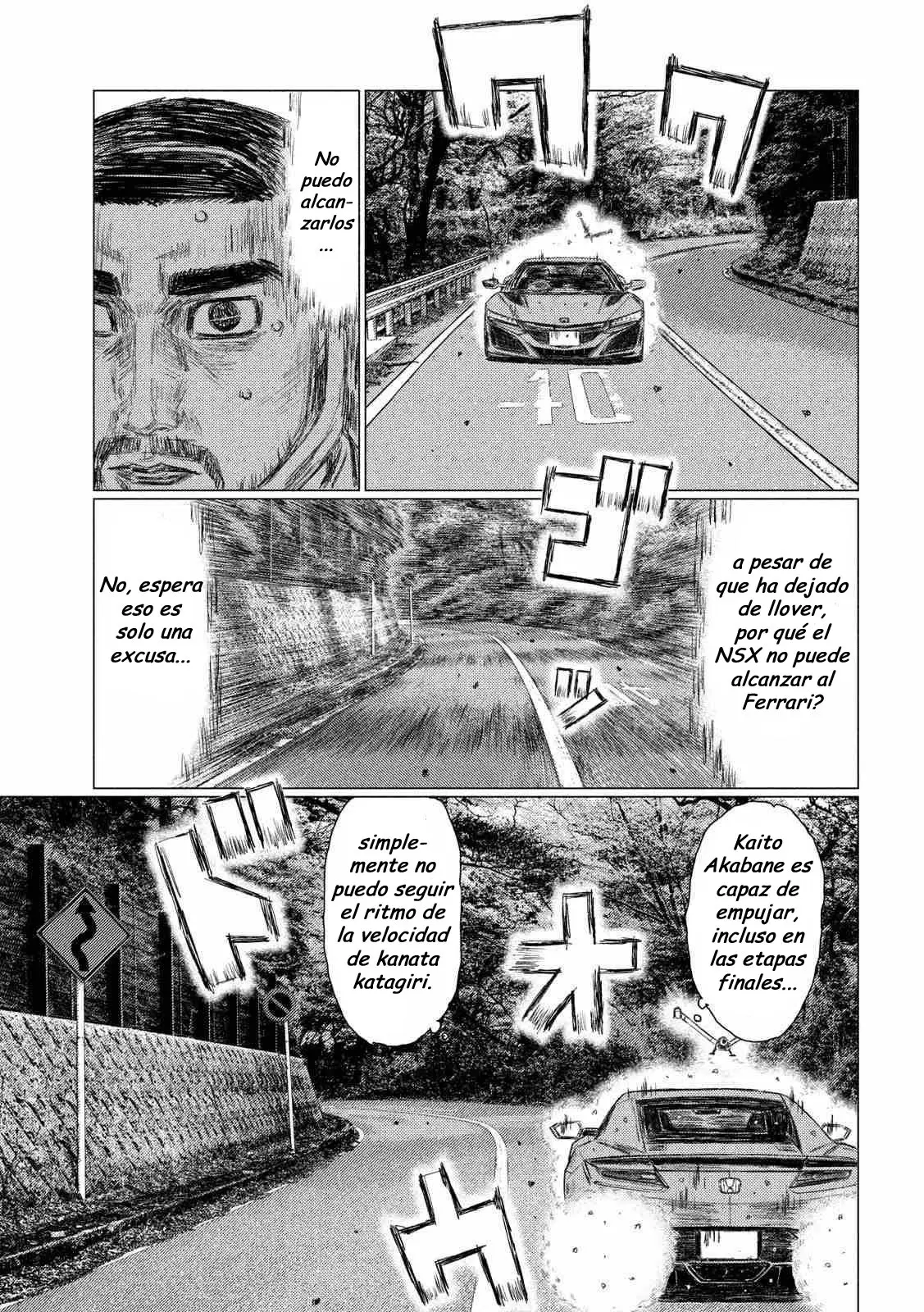 MF Ghost capítulo 87, página 3