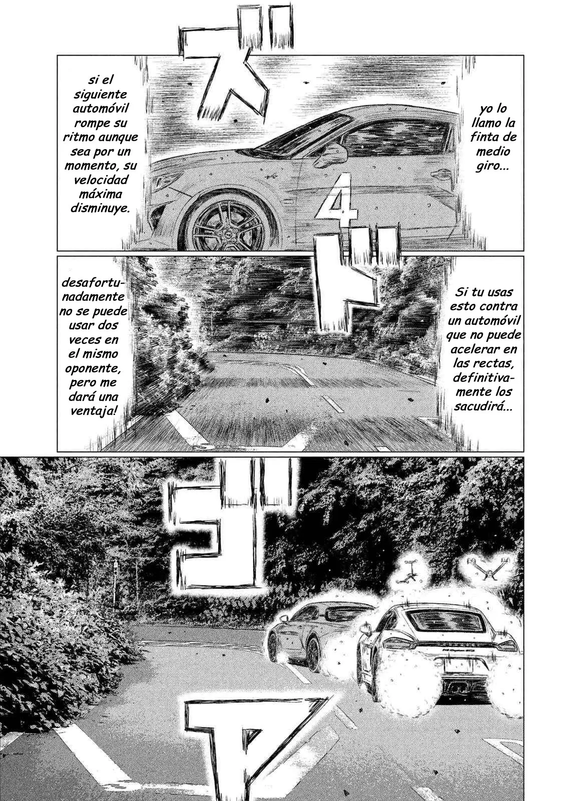 MF Ghost capítulo 87, página 13