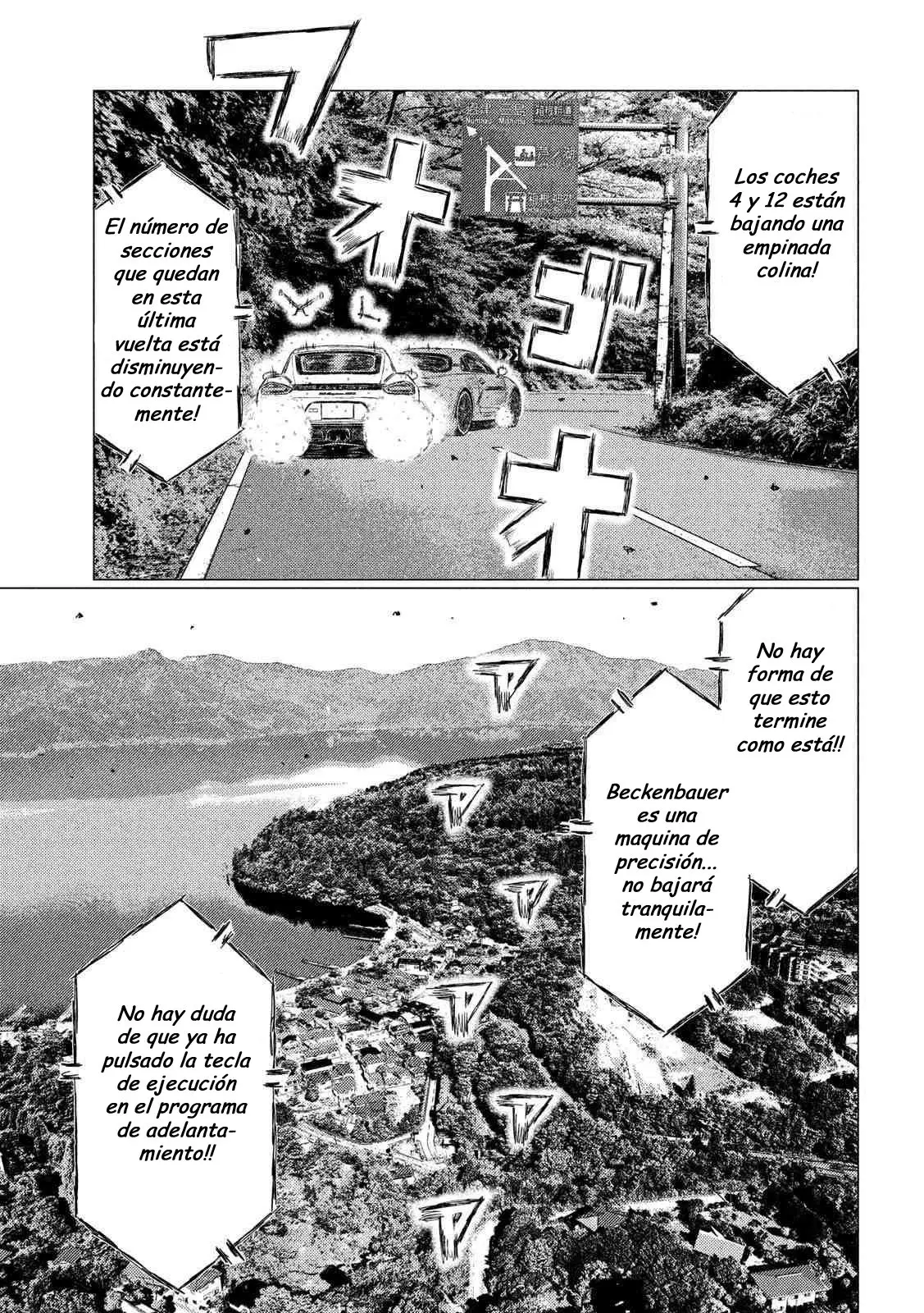 MF Ghost capítulo 87, página 15