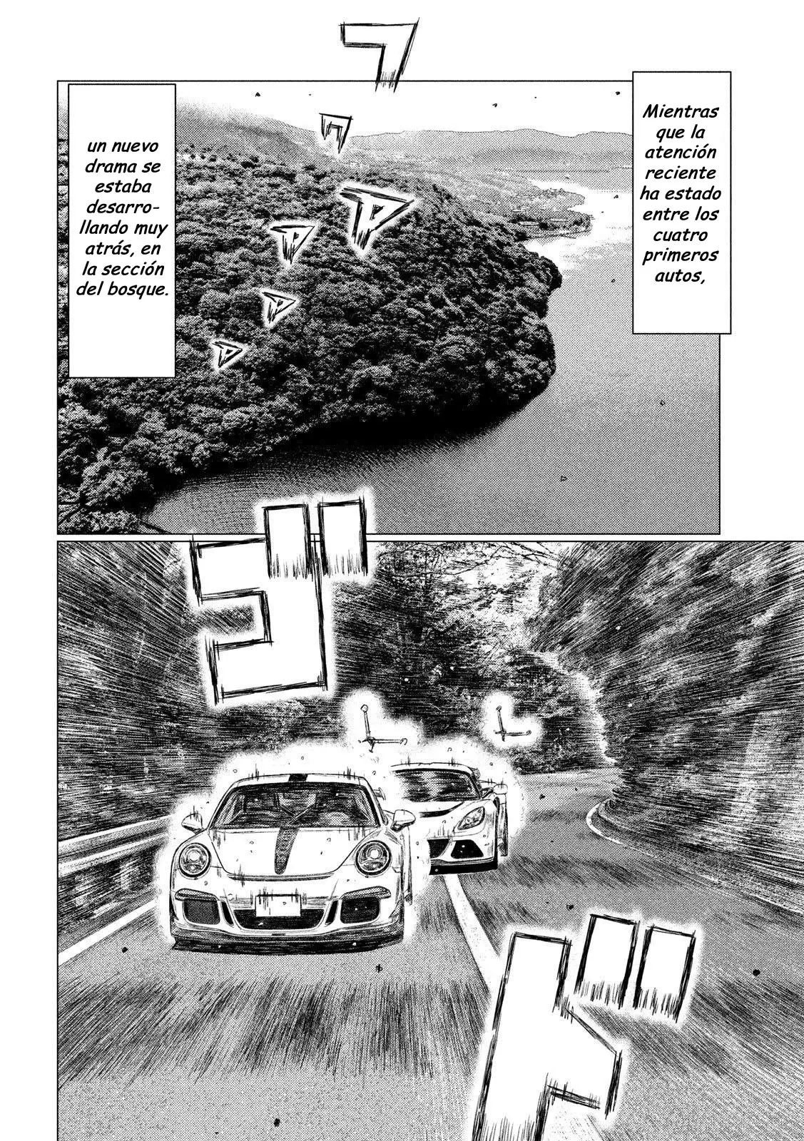 MF Ghost capítulo 88, página 4