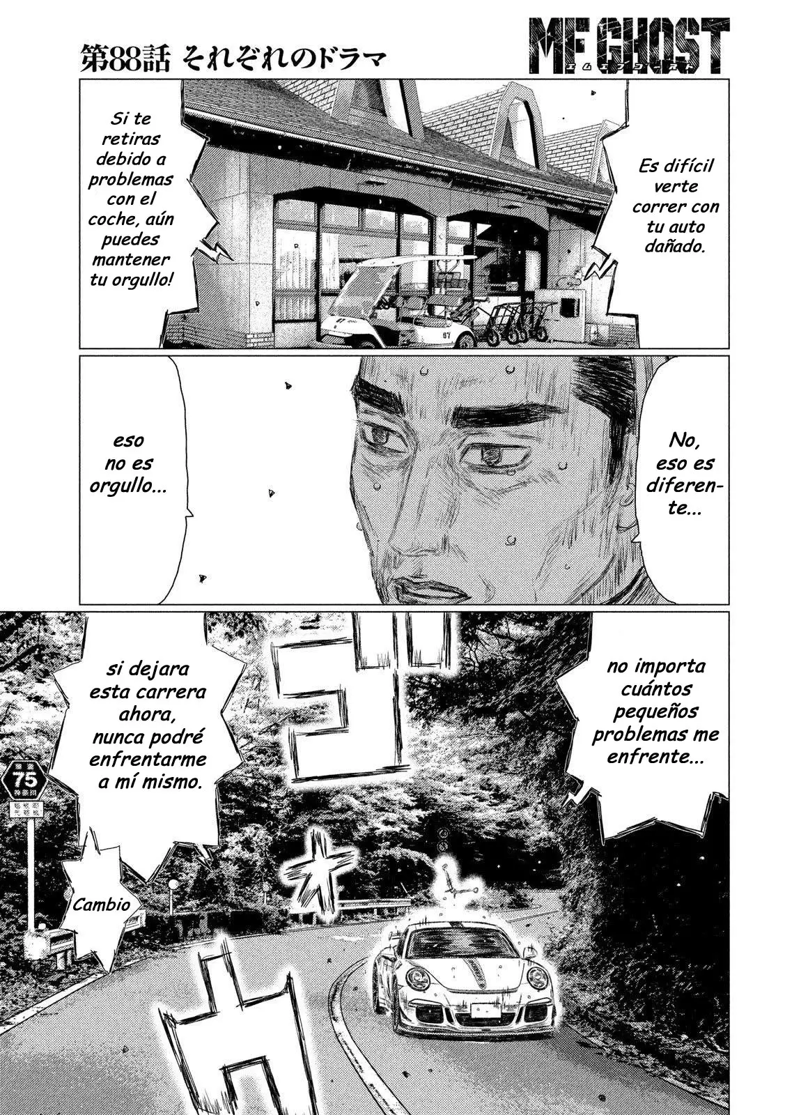 MF Ghost capítulo 88, página 9