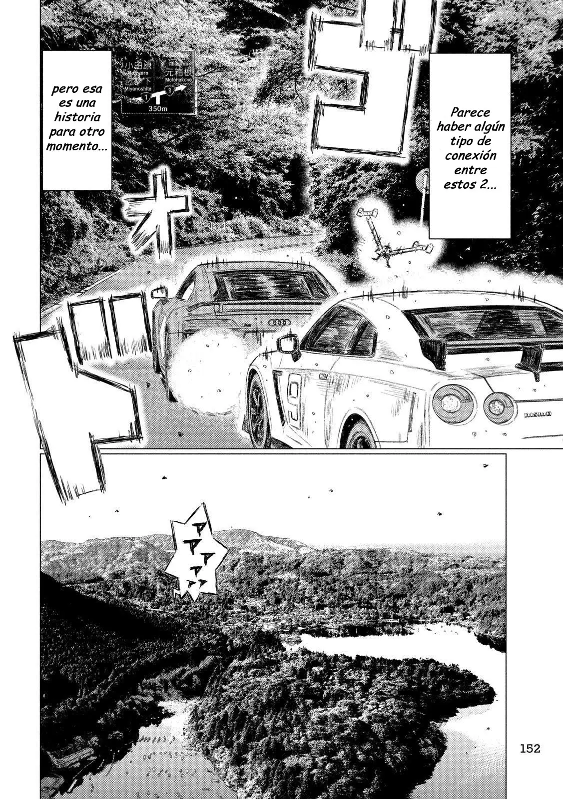 MF Ghost capítulo 88, página 12