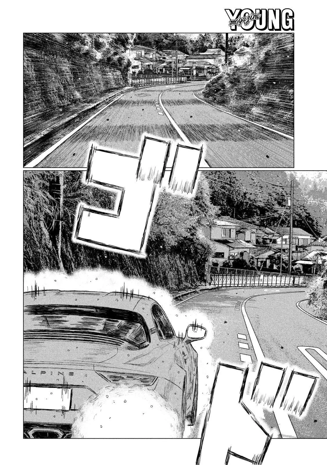 MF Ghost capítulo 88, página 14