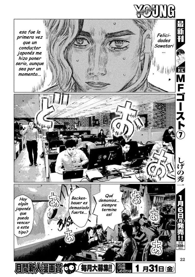 MF Ghost capítulo 89, página 8