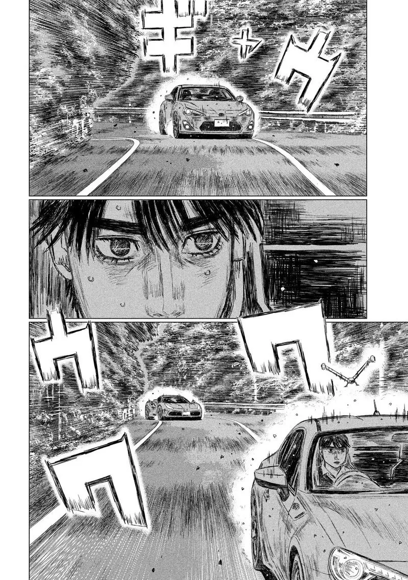 MF Ghost capítulo 89, página 14