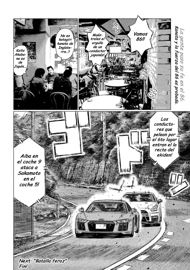 MF Ghost capítulo 89, página 16