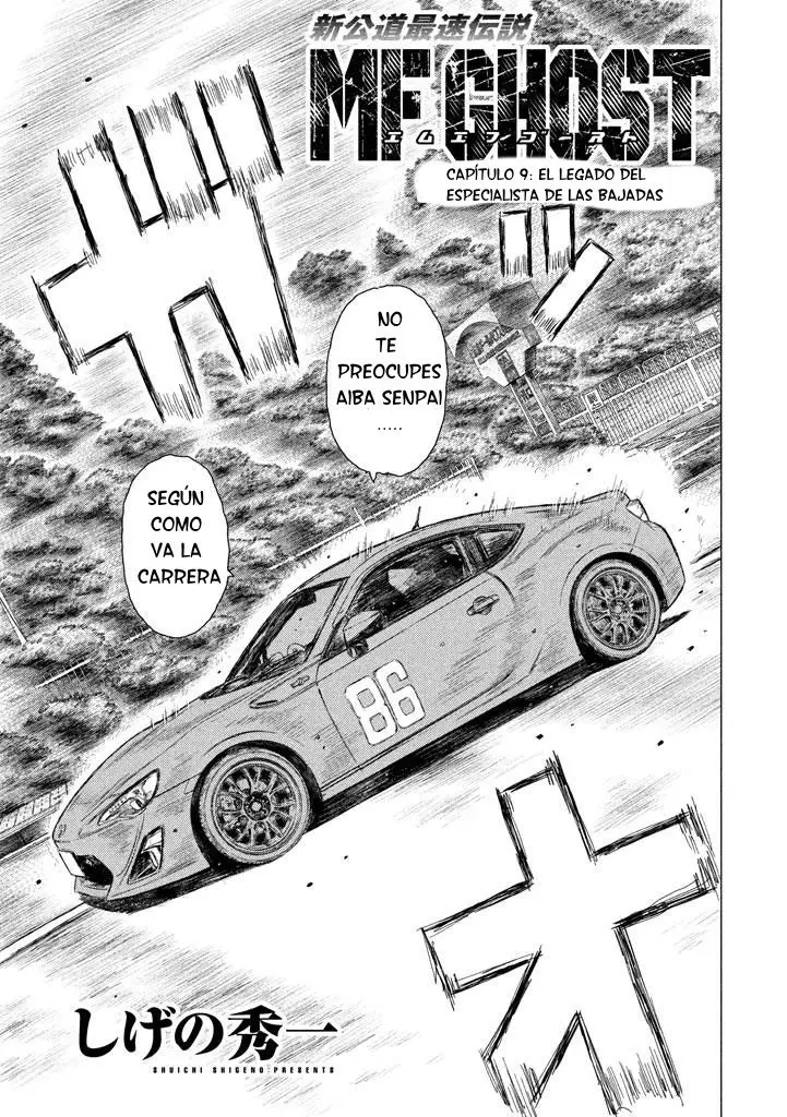 MF Ghost capítulo 9, página 2