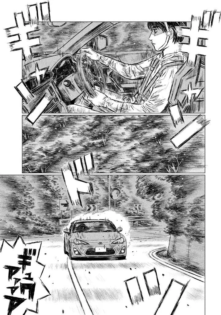 MF Ghost capítulo 9, página 8