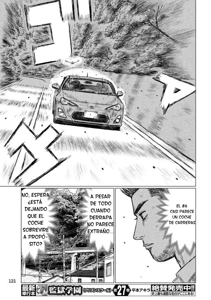MF Ghost capítulo 9, página 12