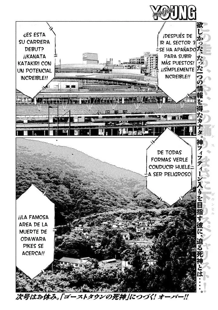 MF Ghost capítulo 9, página 17